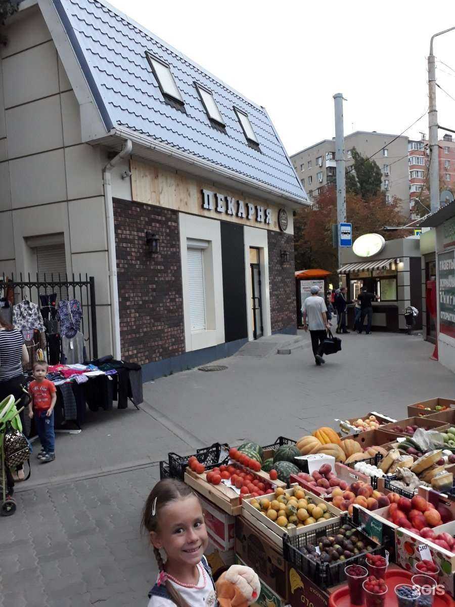 Отзывы на компанию Forise в г. Ростов-на-Дону c фото