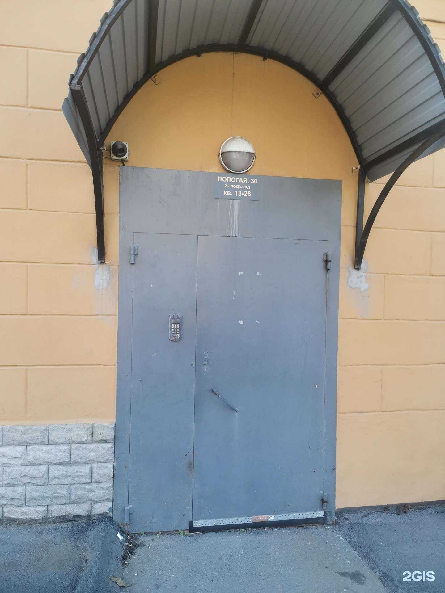 Отзывы на компанию Центр детского творчества Фрунзенского района г. Владивостока в Владивостоке c фото - фотография 2 из 2