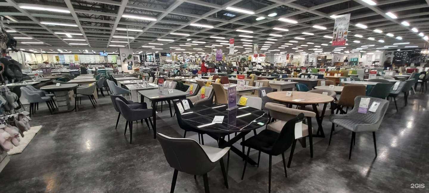 Отзывы на компанию Hoff home в г. Краснодар c фото