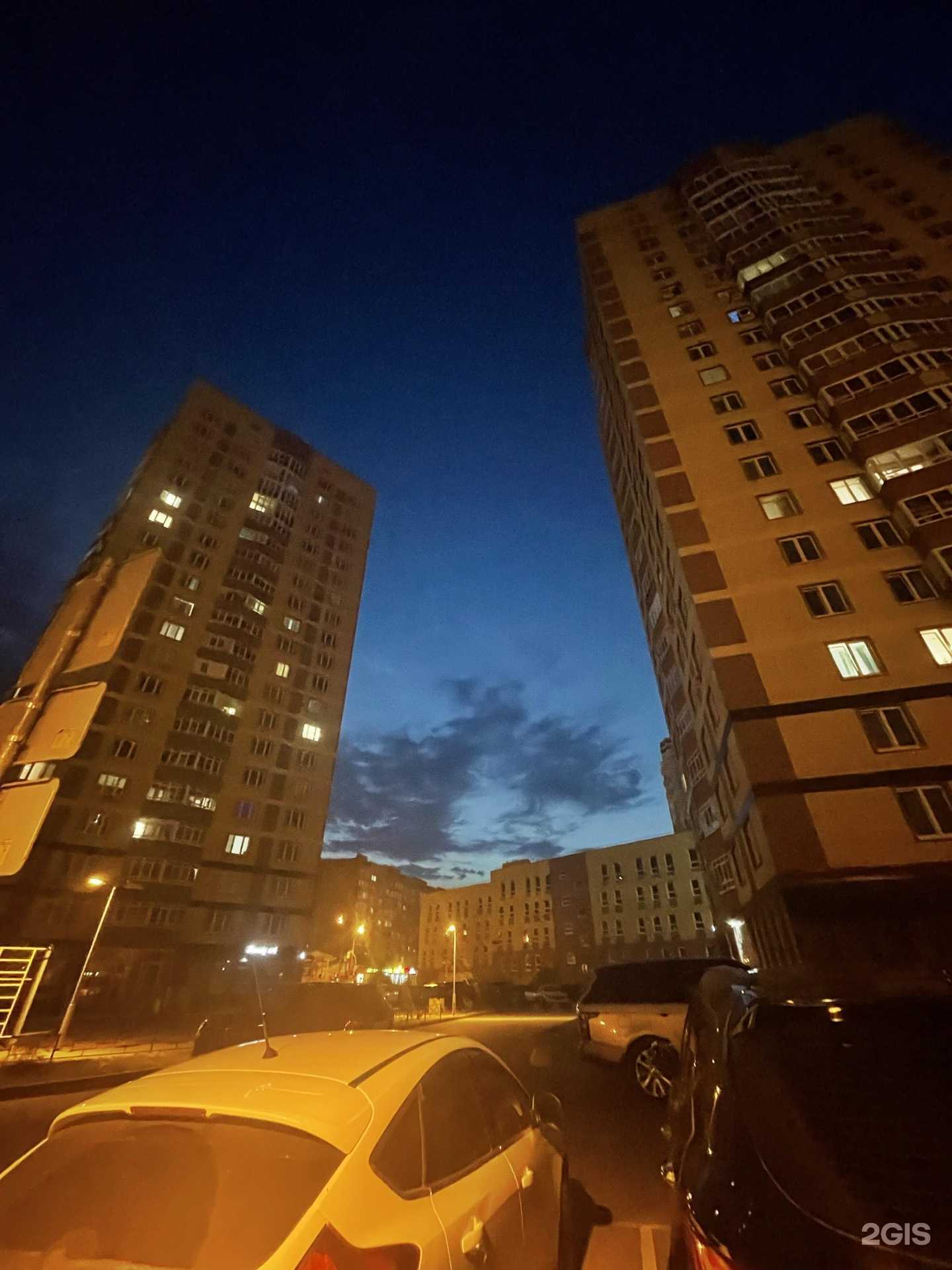 Отзывы на компанию Ичибан Тюмень в Тюмени c фото - фотография 2 из 2