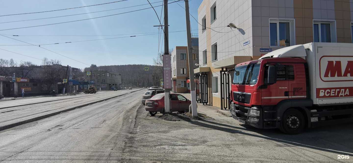Отзывы на компанию Студия перманентного макияжа в г. Златоуст c фото
