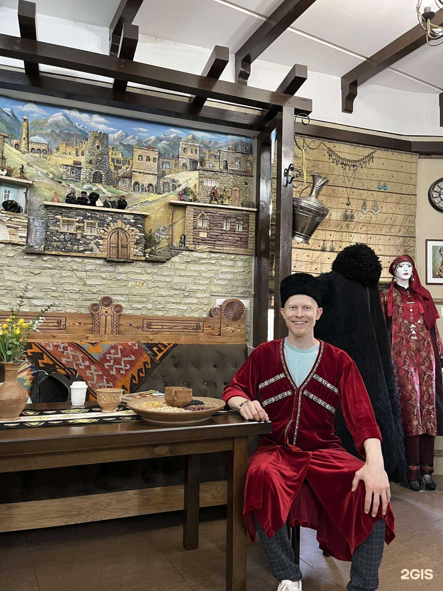 Отзывы на компанию Инт в Махачкале c фото