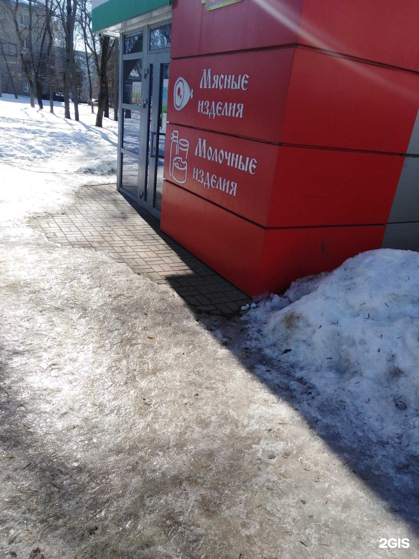 Отзывы на компанию Знаменское мясо и молоко в Тамбове c фото