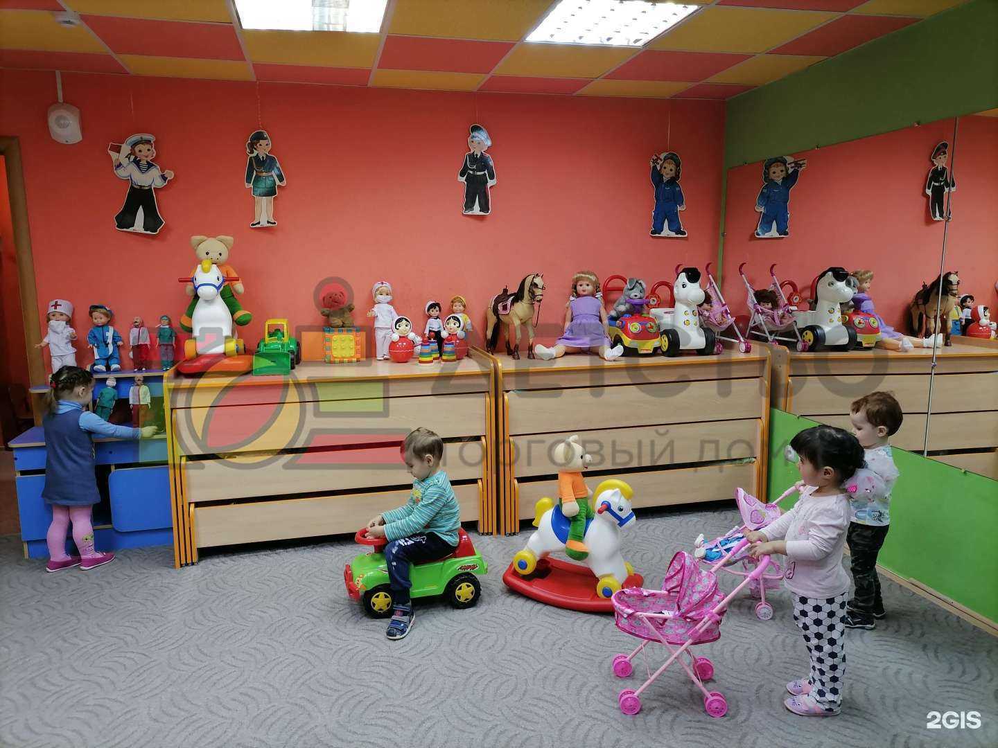 Отзывы на компанию Детство в Екатеринбурге c фото