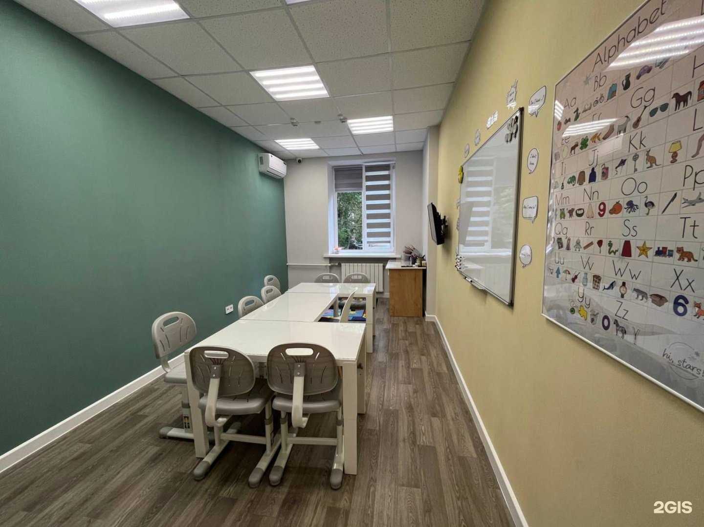 Отзывы на компанию Hi, stars! в г. Волгоград c фото