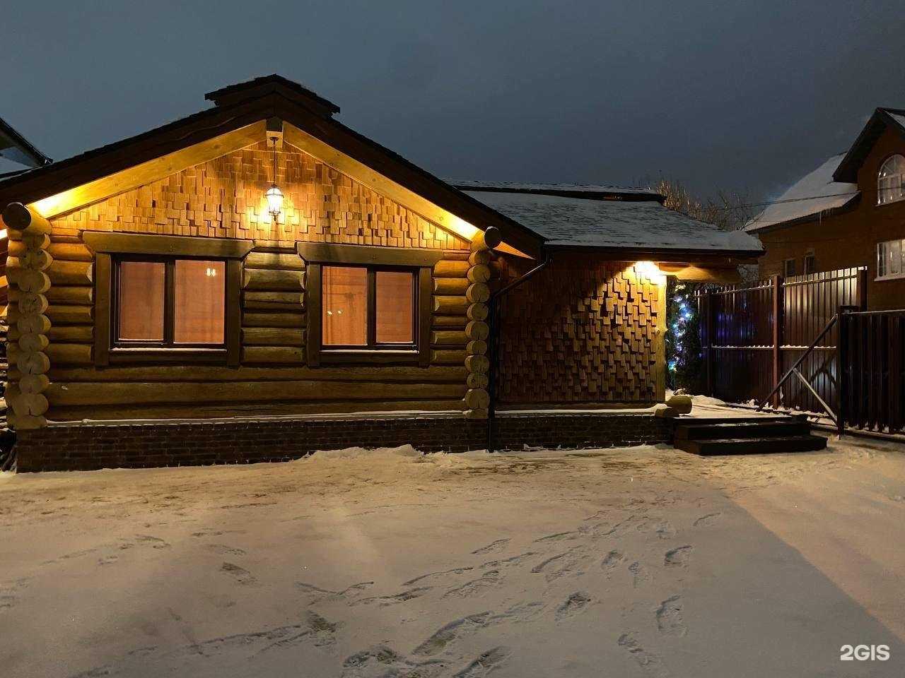 Отзывы на компанию Сталевар в Химках c фото