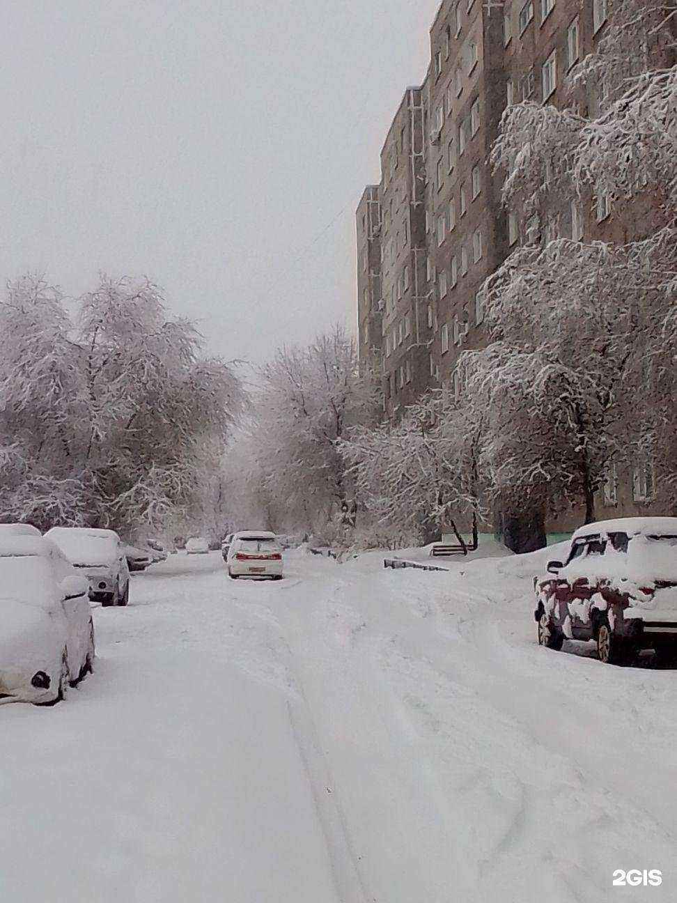 Отзывы на компанию ФармДисконт в Бийске c фото - фотография 2 из 2