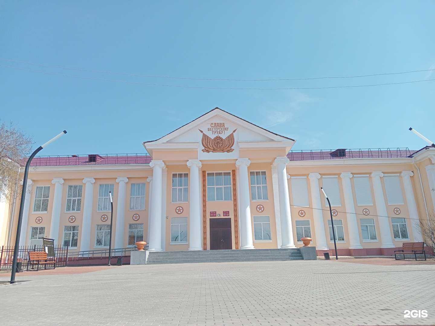 Отзывы на компанию Астория в Гусиноозёрске c фото