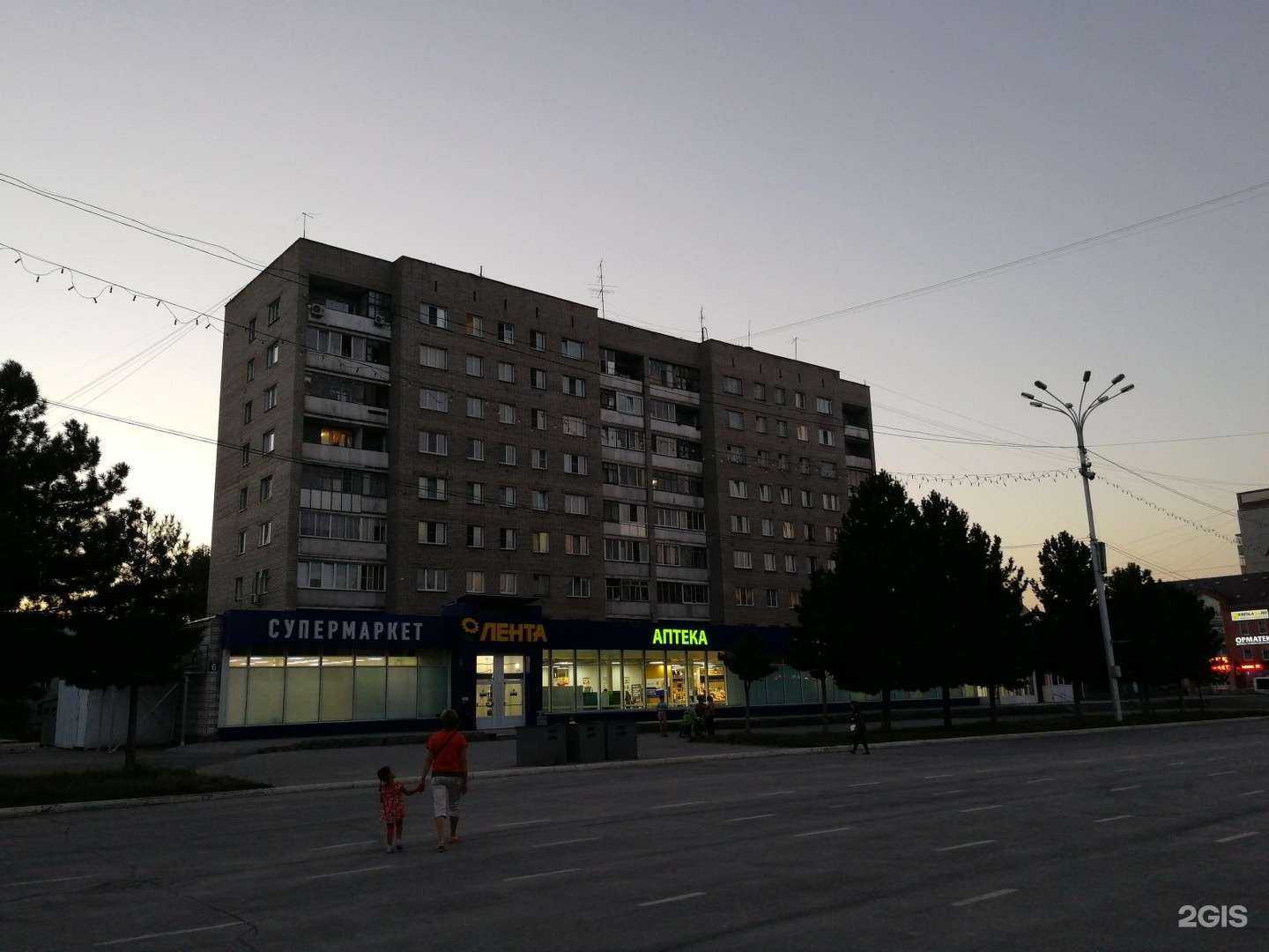 Отзывы на компанию Sahara shop в Бердске c фото - фотография 2 из 2