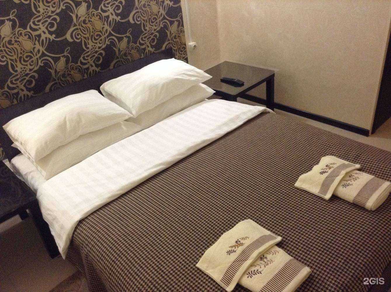 Отзывы на компанию София в Улан-Удэ c фото