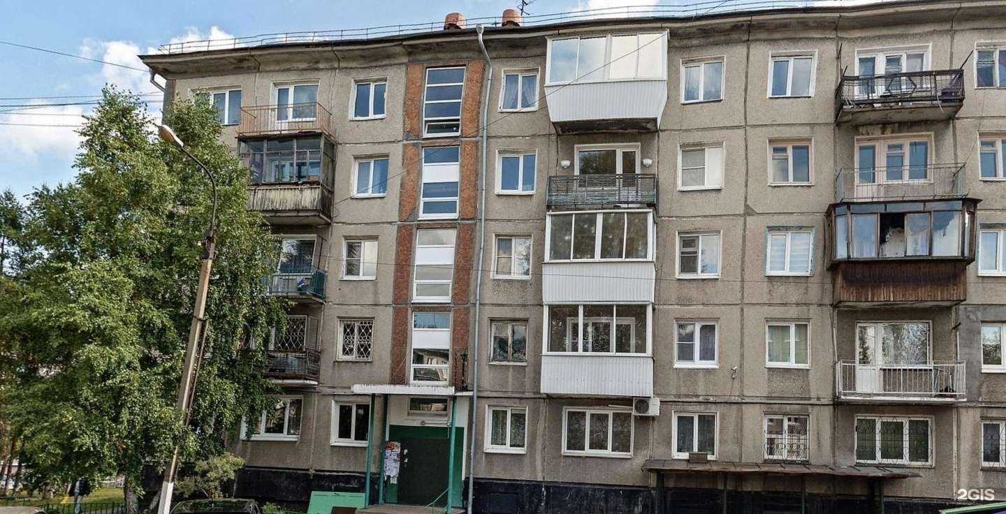 Отзывы на компанию Есения в Иркутске c фото - фотография 2 из 2