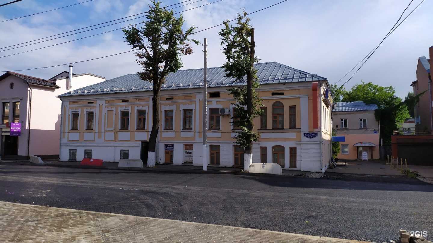 Отзывы на компанию Ремсан в Твери c фото - фотография 2 из 2