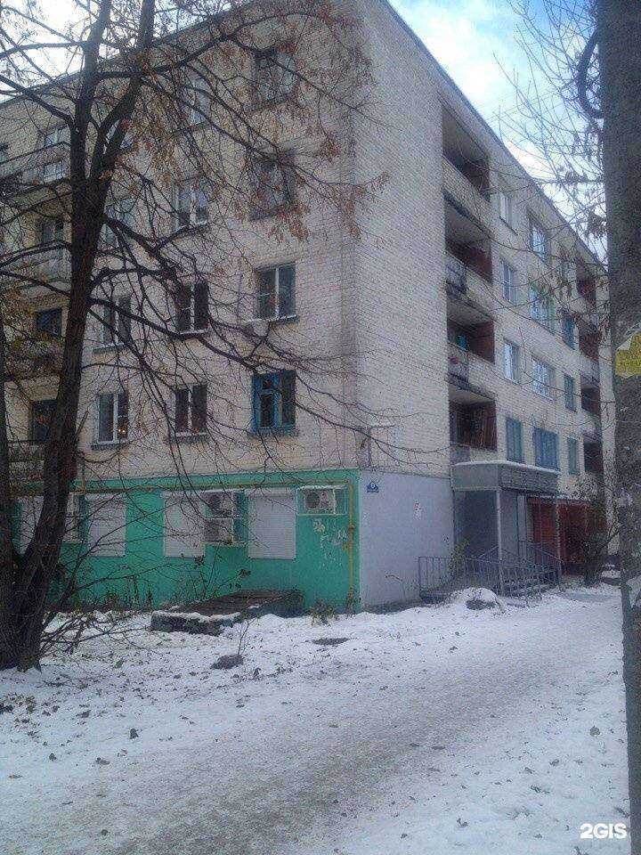 Отзывы на компанию Демремстрой в Калуге c фото