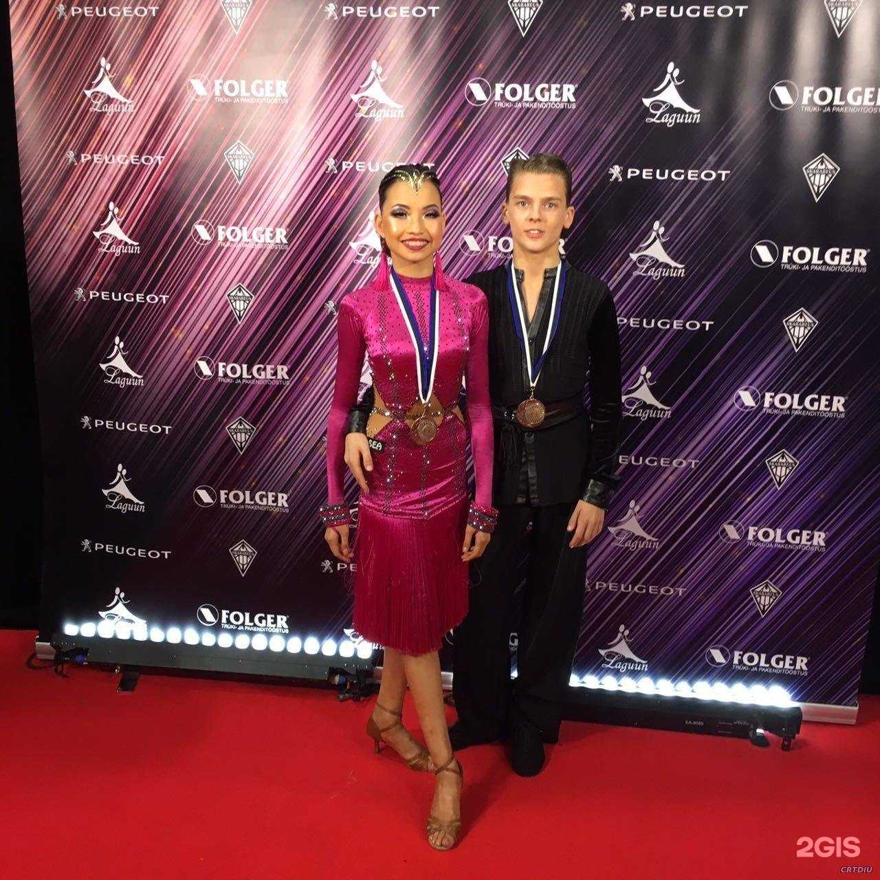 Отзывы на компанию Центр развития творчества детей и юношества в Королёве c фото