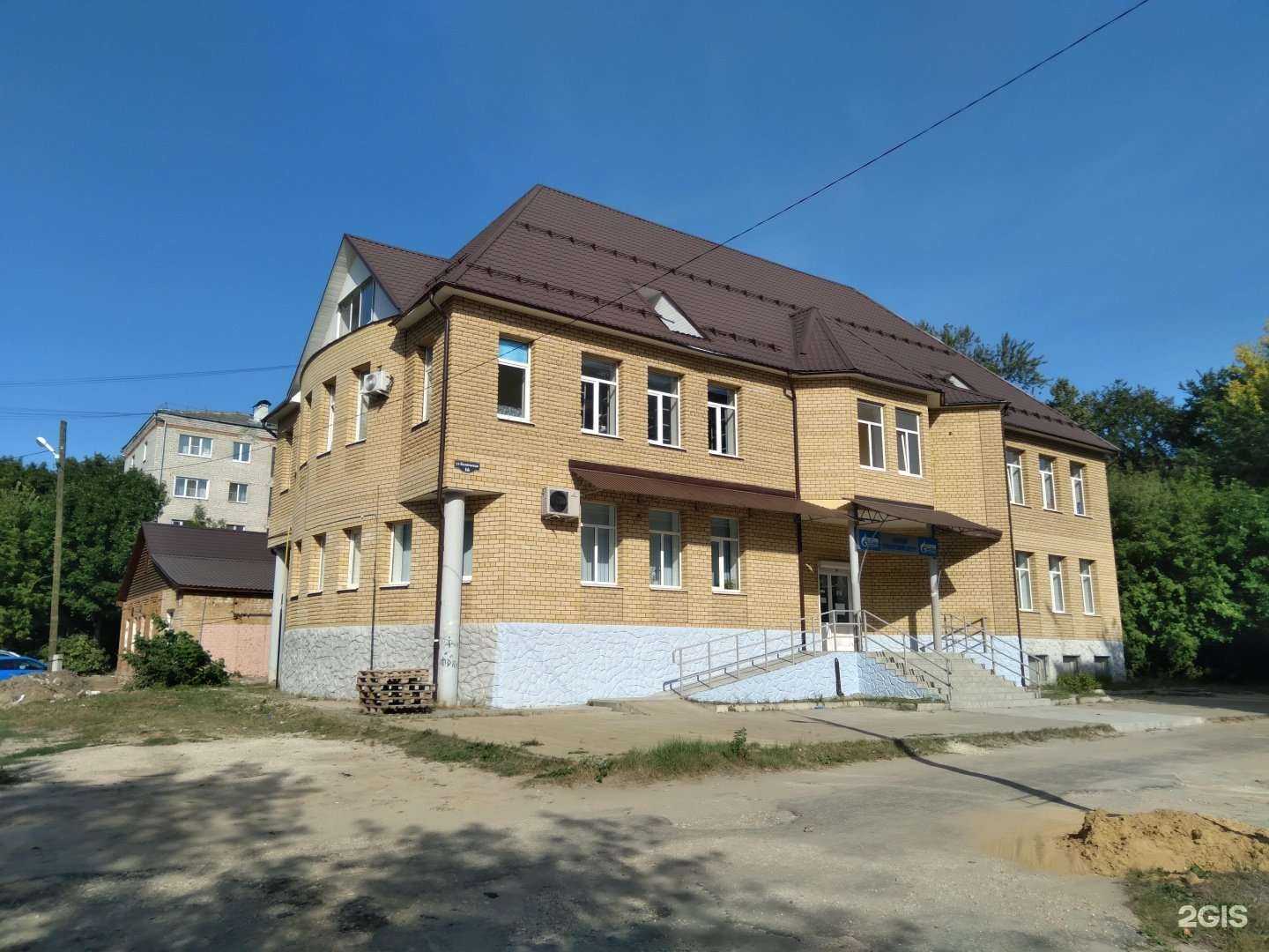 Отзывы на компанию Стоматология в г. Гусь-Хрустальный c фото