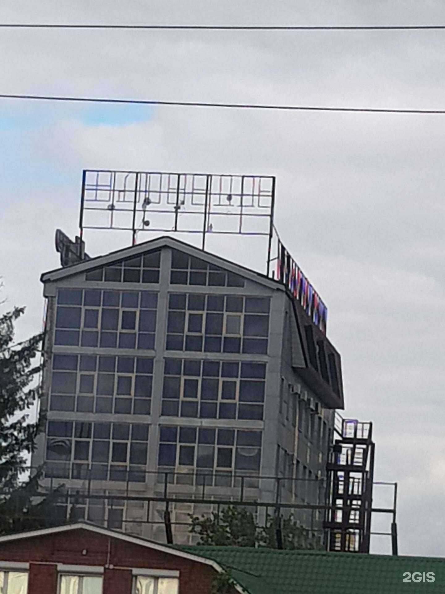 Отзывы на компанию Лидер-Дв в Набережных Челнах c фото - фотография 2 из 2