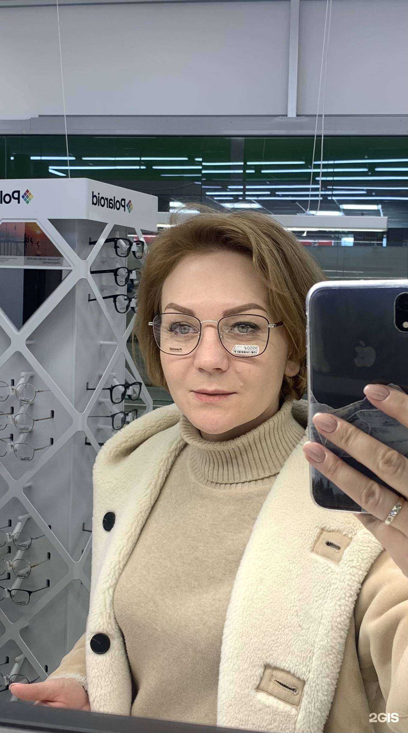 Отзывы на компанию Айкрафт в Нефтеюганске c фото