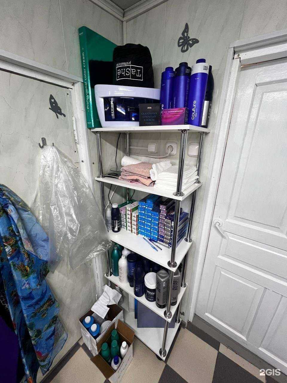 Отзывы на компанию Salon Gev в Новокубанске c фото