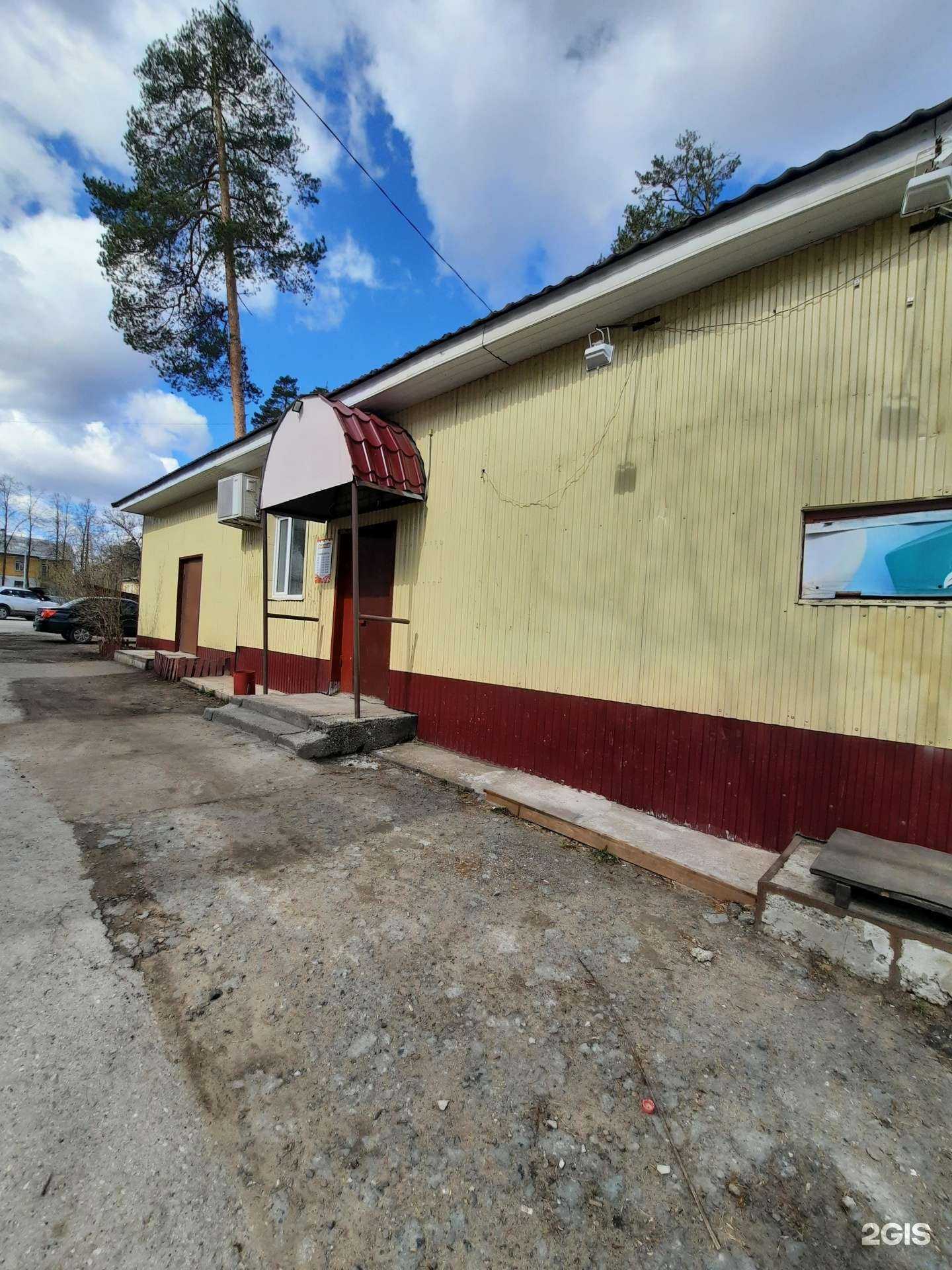 Отзывы на компанию Риороллы в Краснокамске c фото - фотография 2 из 2