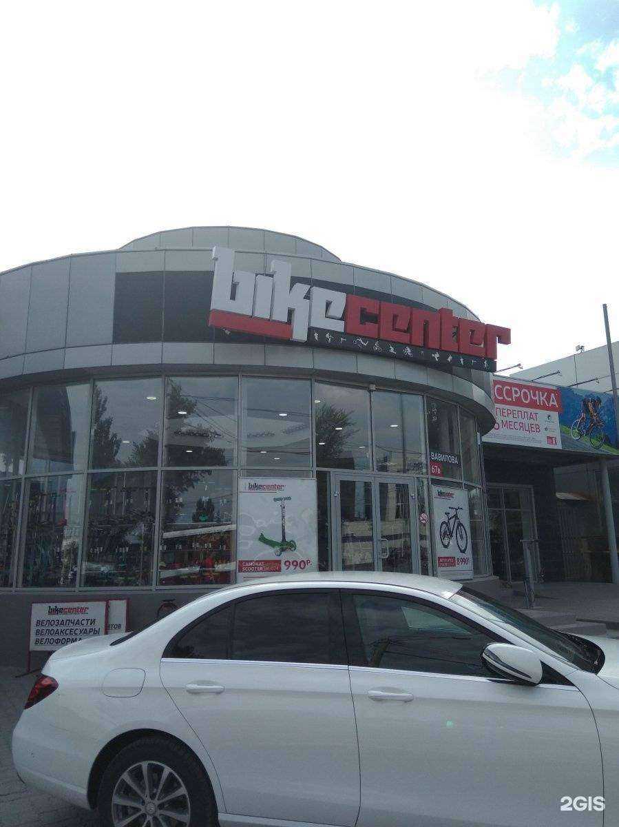 Отзывы на компанию Вечный Dвигатель в Ростове-на-Дону c фото - фотография 2 из 2