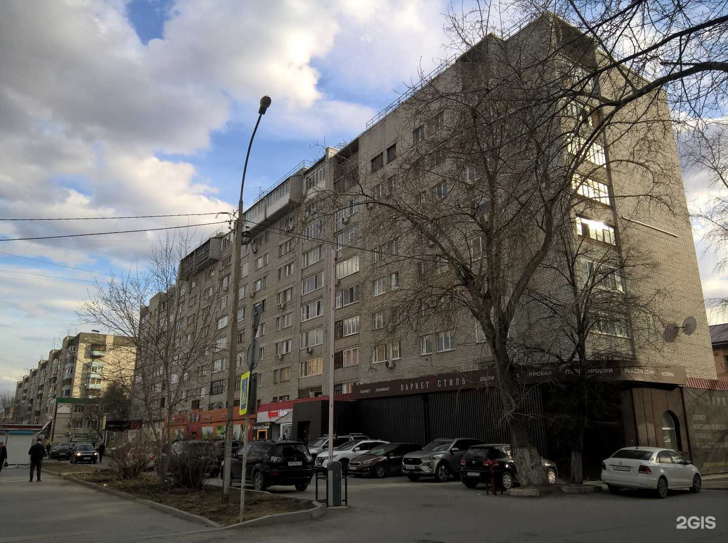 Отзывы на компанию Smart master в Тюмени c фото - фотография 2 из 2