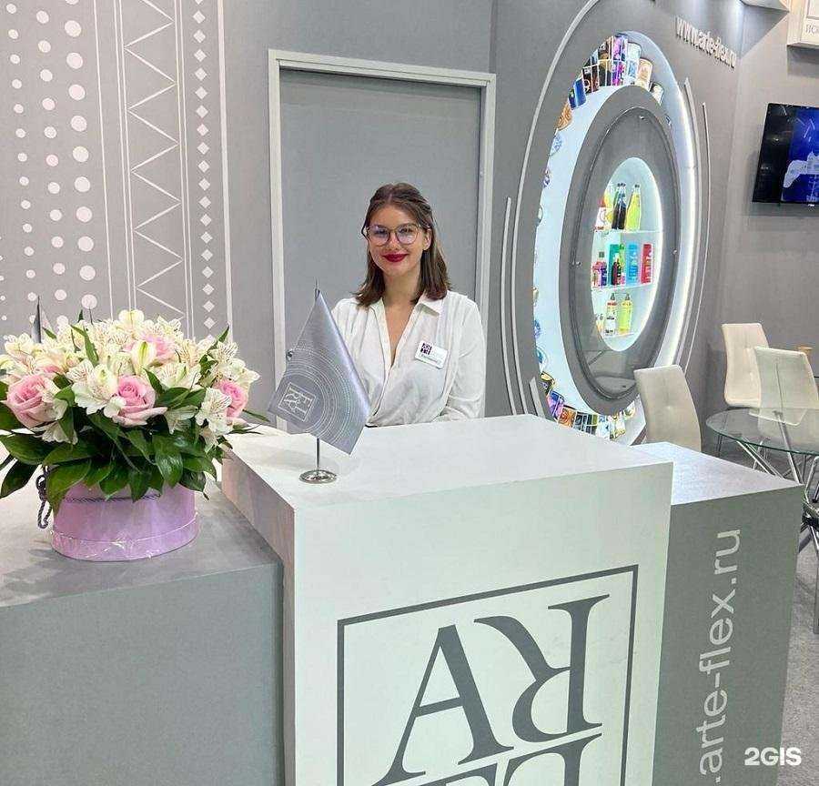 Отзывы на компанию Артэ в г. Отрадное c фото