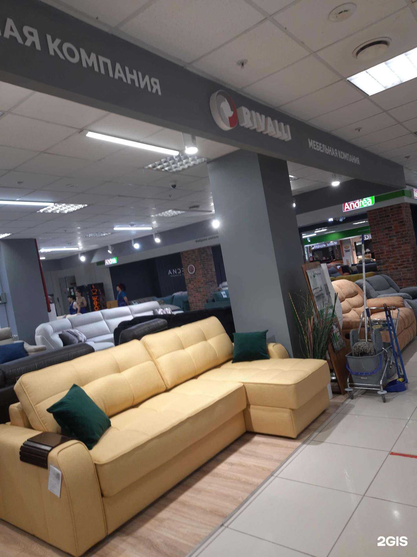 Отзывы на компанию Rivalli в Самаре c фото