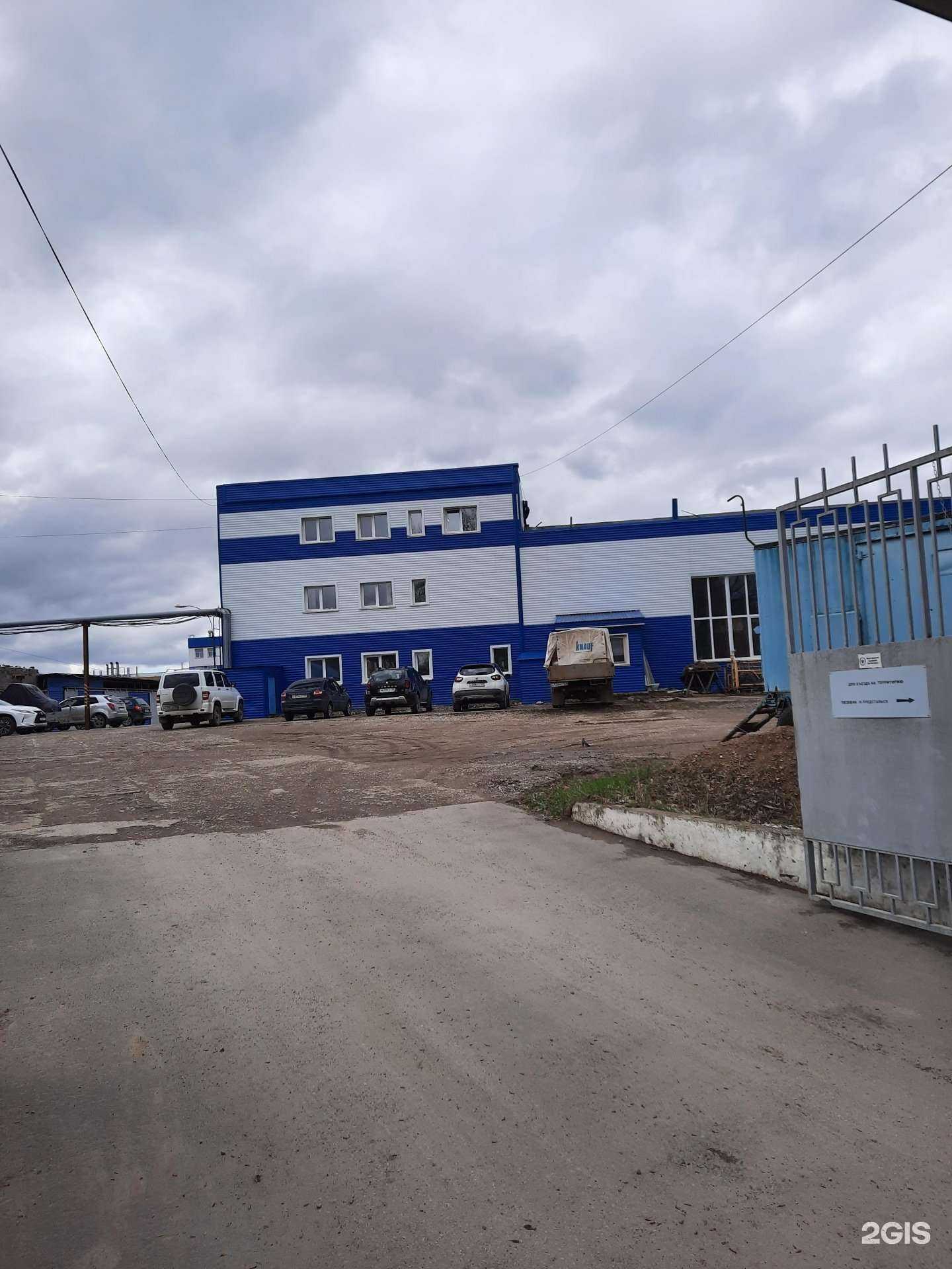 Отзывы на компанию Элитстрой в Перми c фото - фотография 2 из 2