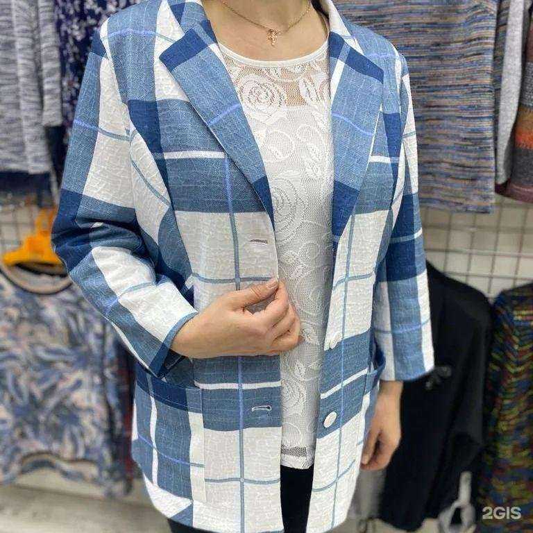 Отзывы на компанию Магазин женской одежды больших размеров в Воронеже c фото