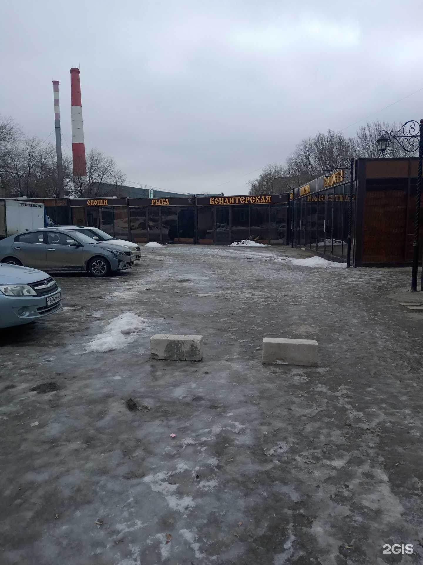 Отзывы на компанию Мясорубка в Саратове c фото - фотография 2 из 2