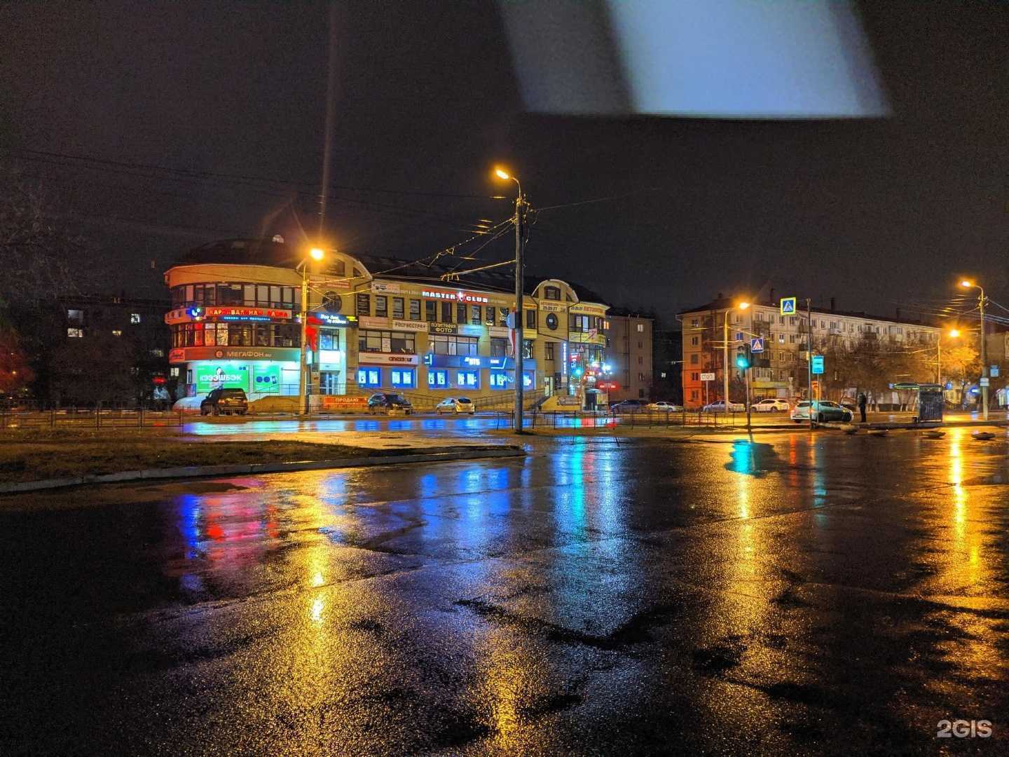 Отзывы на компанию Федерация тхэквондо МФТ Омской области в Омске c фото - фотография 2 из 2