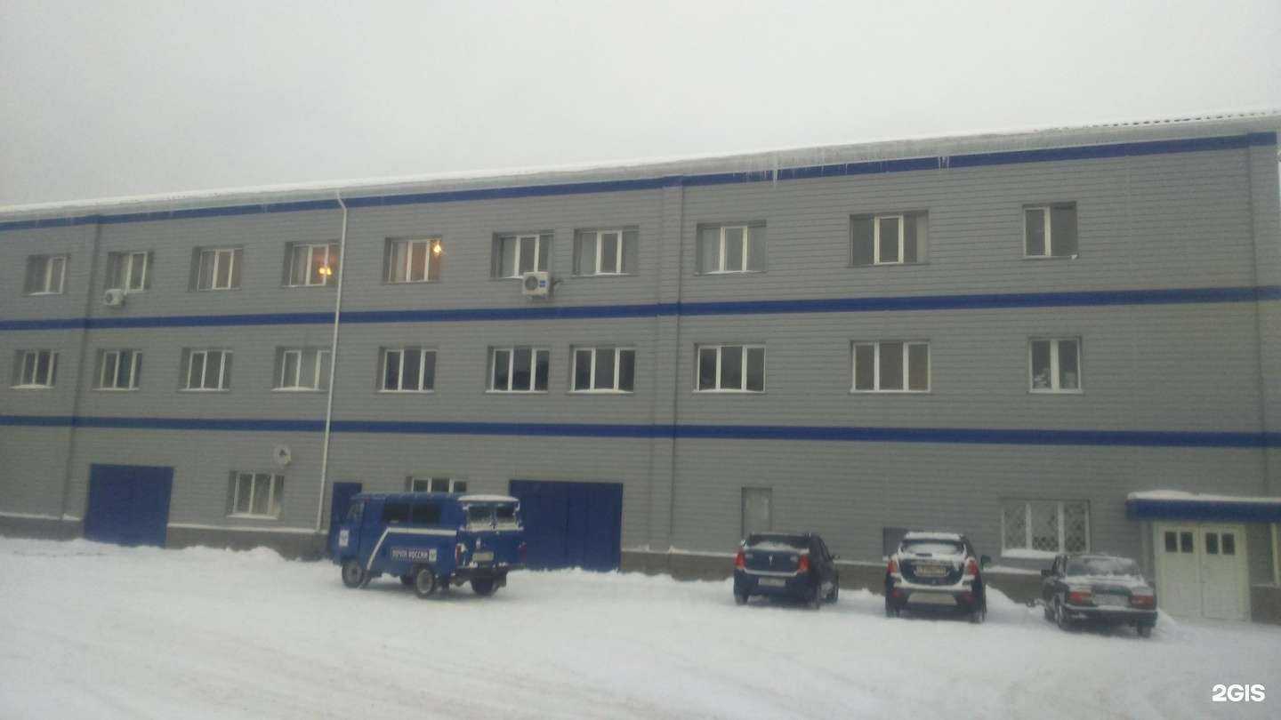 Отзывы на компанию Почта России в Уфе c фото - фотография 2 из 2