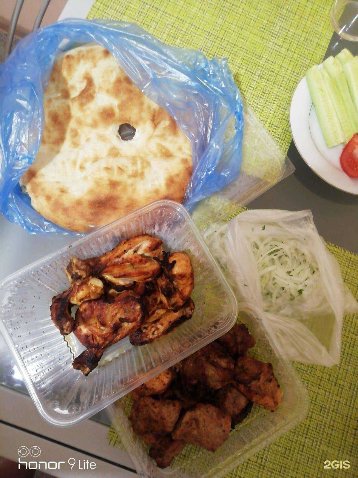 Отзывы на компанию Next в Екатеринбурге c фото