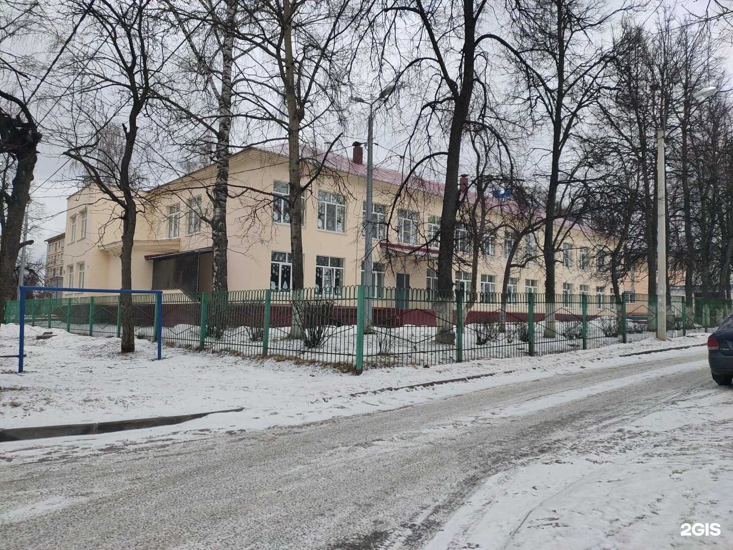 Отзывы на компанию Фонд Капремонта в Чебоксарах c фото - фотография 2 из 2