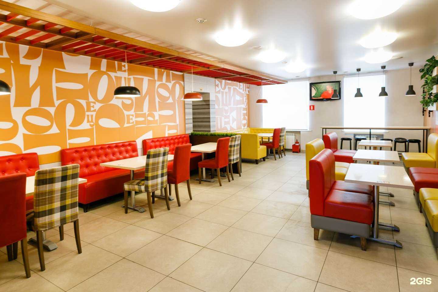 Отзывы на компанию Пицце-Рио в г. Томск c фото