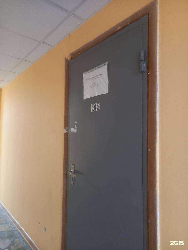 Отзывы на компанию Нефтестрой-Инжиниринг в г. Краснодар c фото