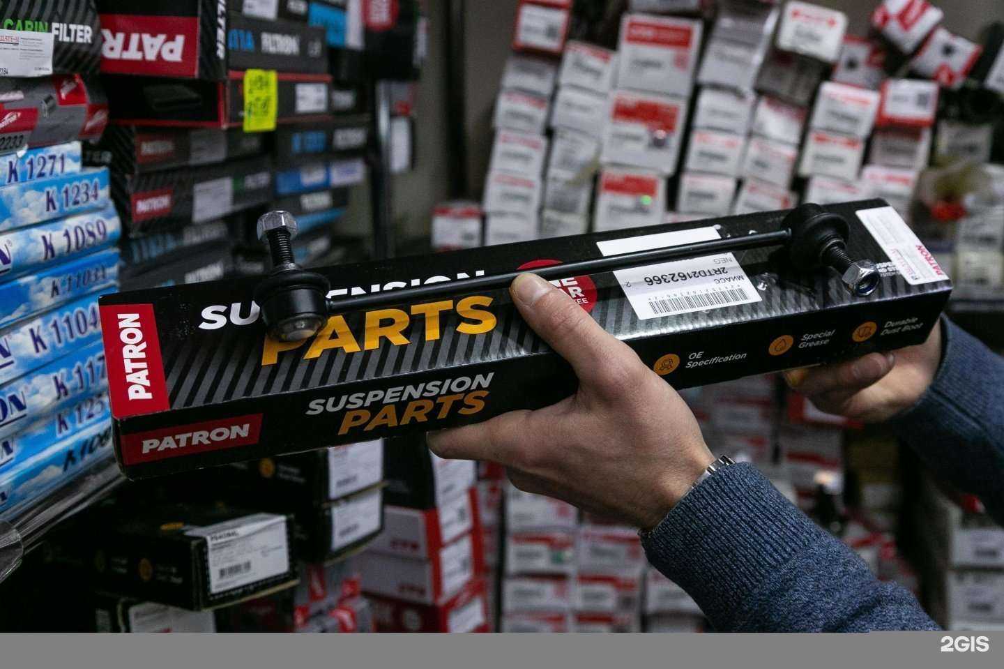 Отзывы на компанию Виктория в г. Златоуст c фото