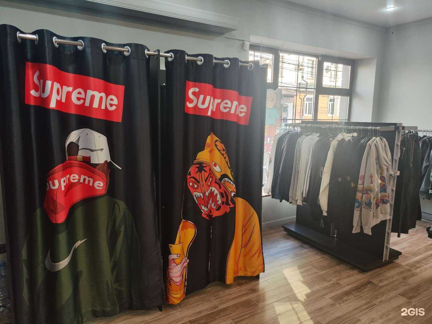 Отзывы на компанию Хайп Шоп в Краснодаре c фото