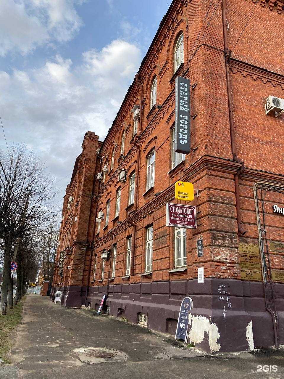 Отзывы на компанию MakeoverMoments в г. Кострома c фото