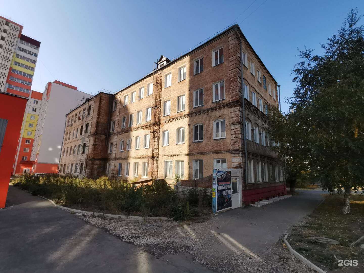 Отзывы на компанию Sunrise в Сызрани c фото - фотография 2 из 2