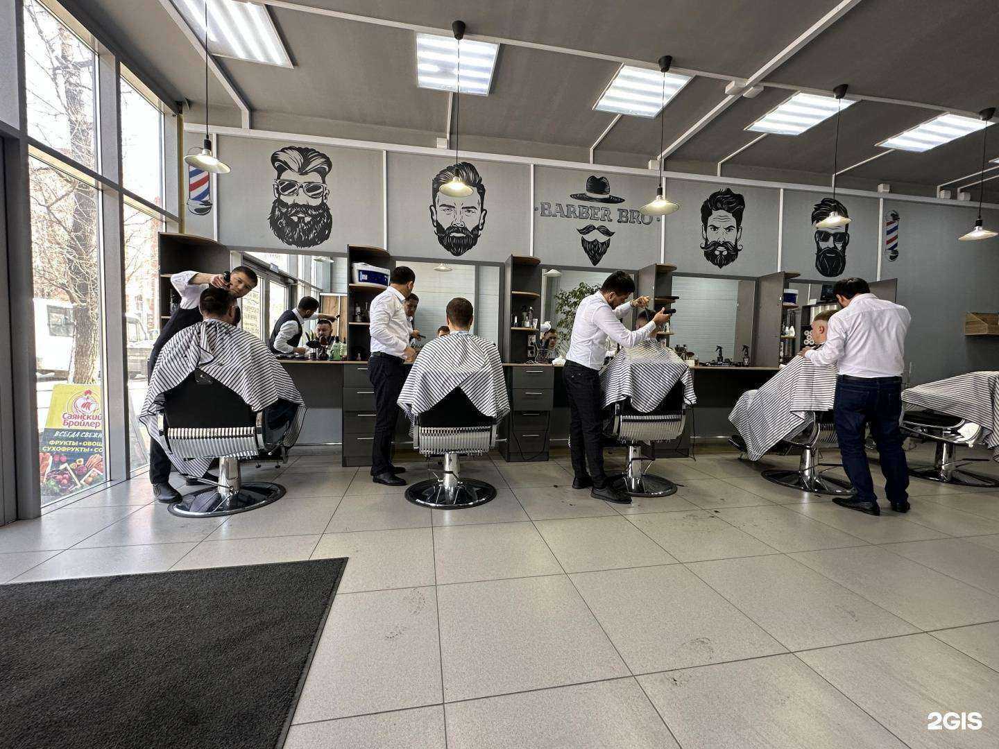 Отзывы на компанию Barberbro в г. Иркутск c фото