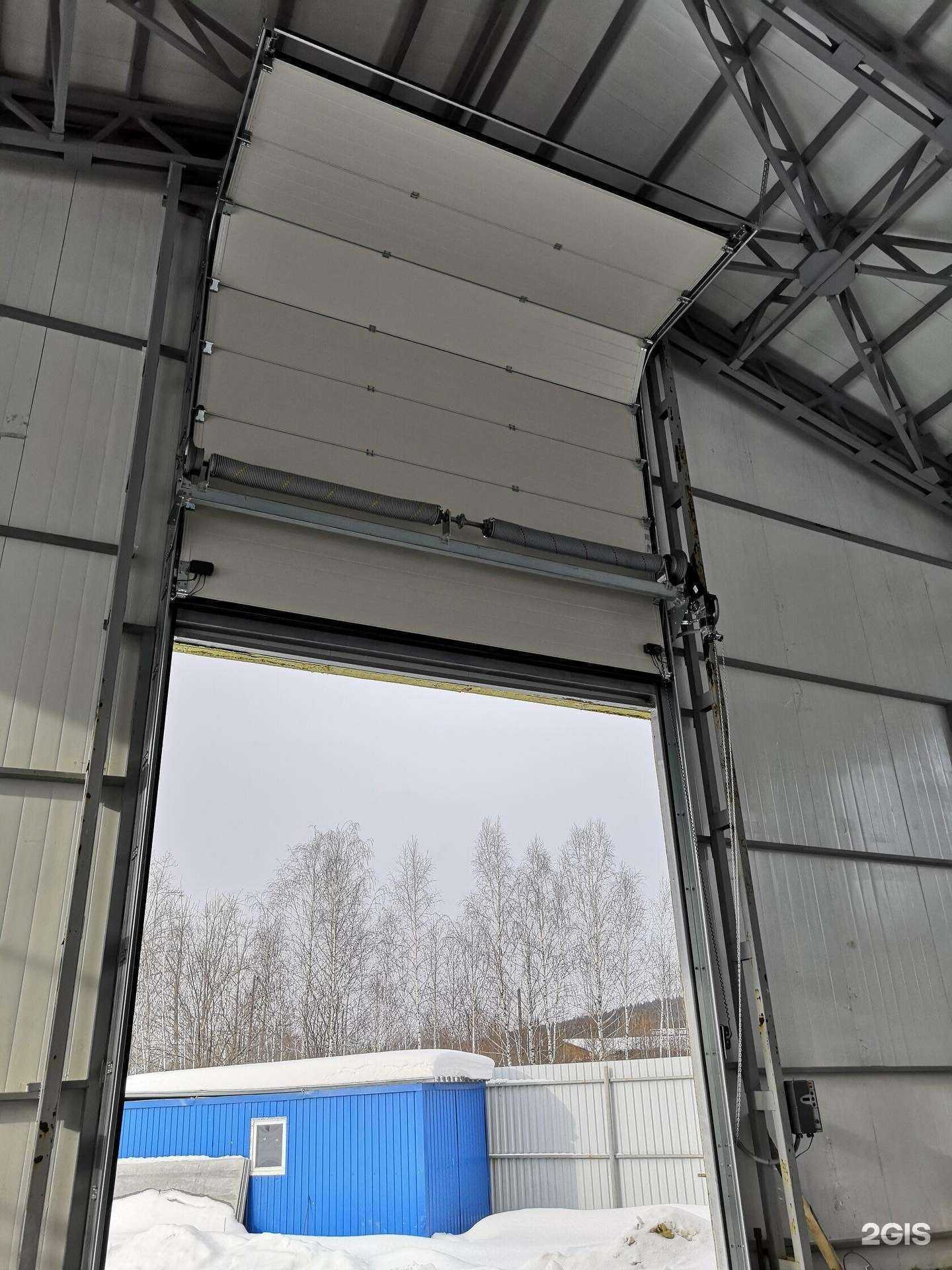 Отзывы на компанию Компания Амо в Екатеринбурге c фото