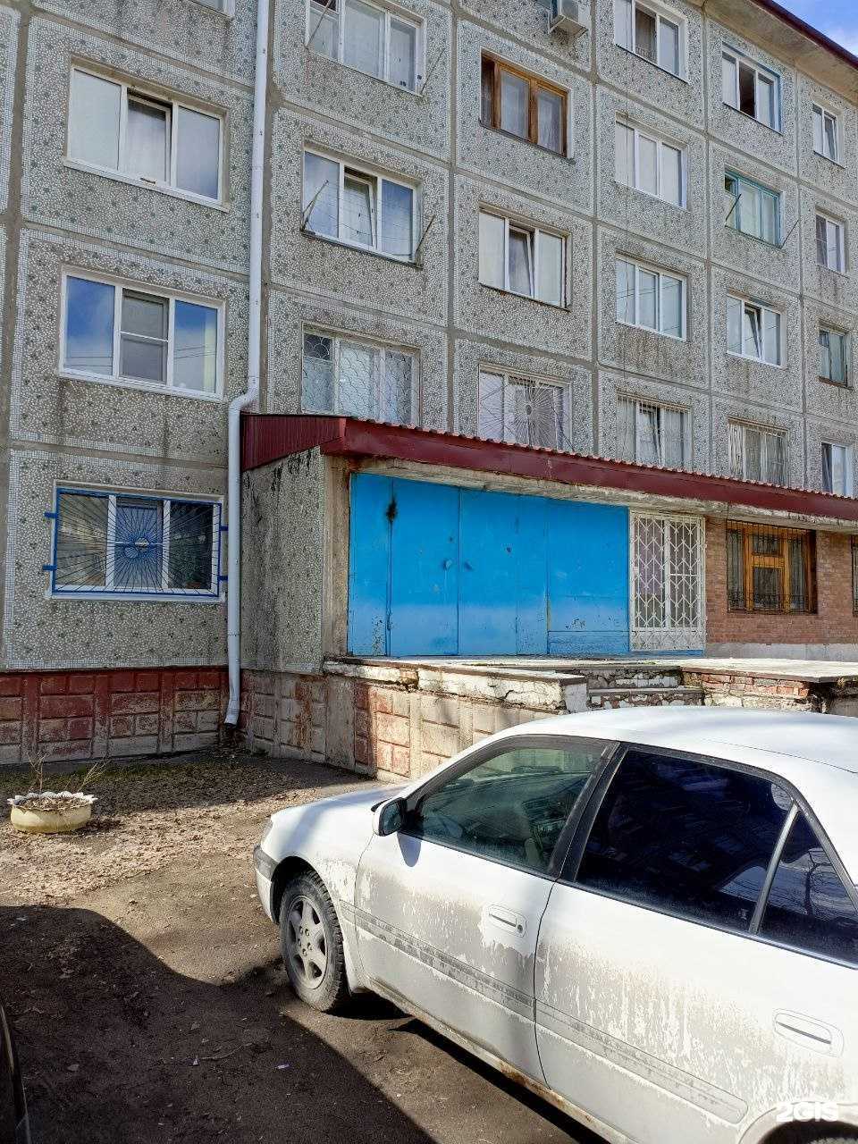 Отзывы на компанию Milana в Омске c фото