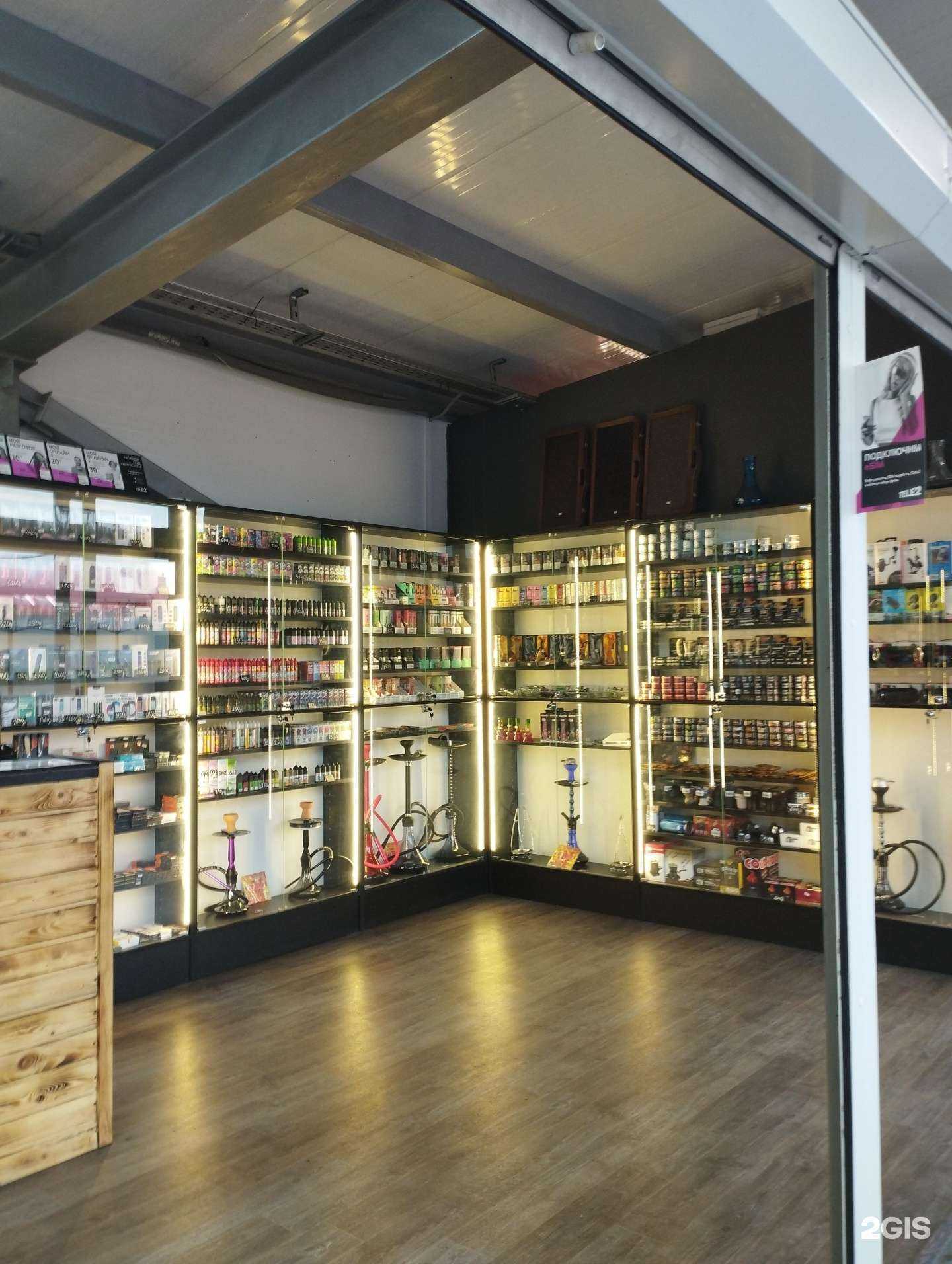 Отзывы на компанию Менс табак в г. Нижний Новгород c фото