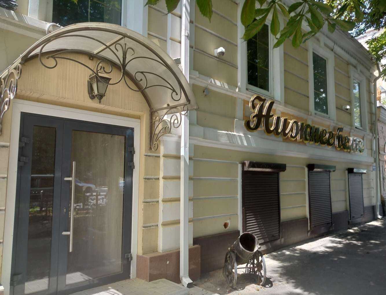 Отзывы на компанию IP-сервис в Новочеркасске c фото - фотография 2 из 2