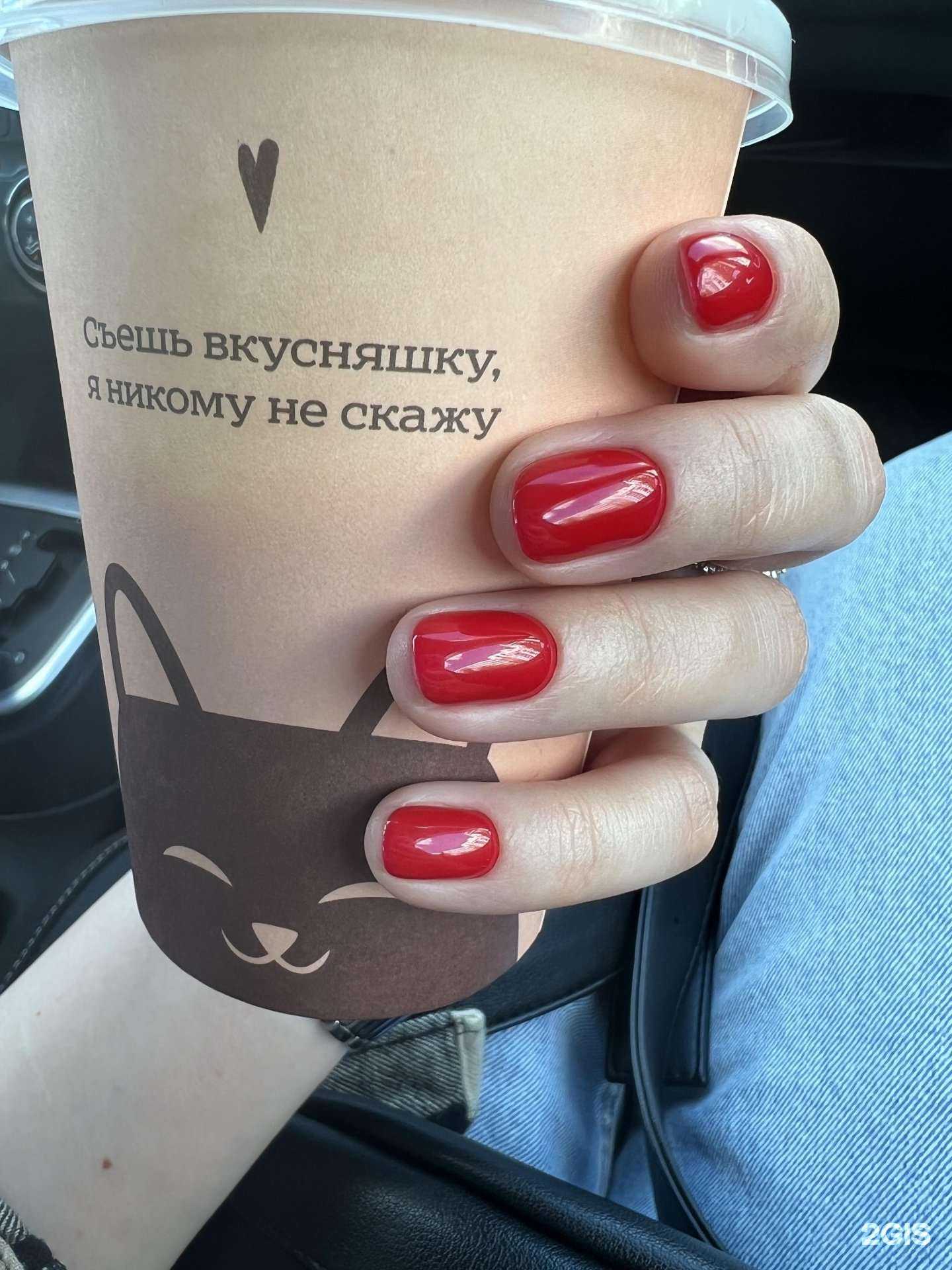 Отзывы на компанию Ruzaeva_nail в Самаре c фото