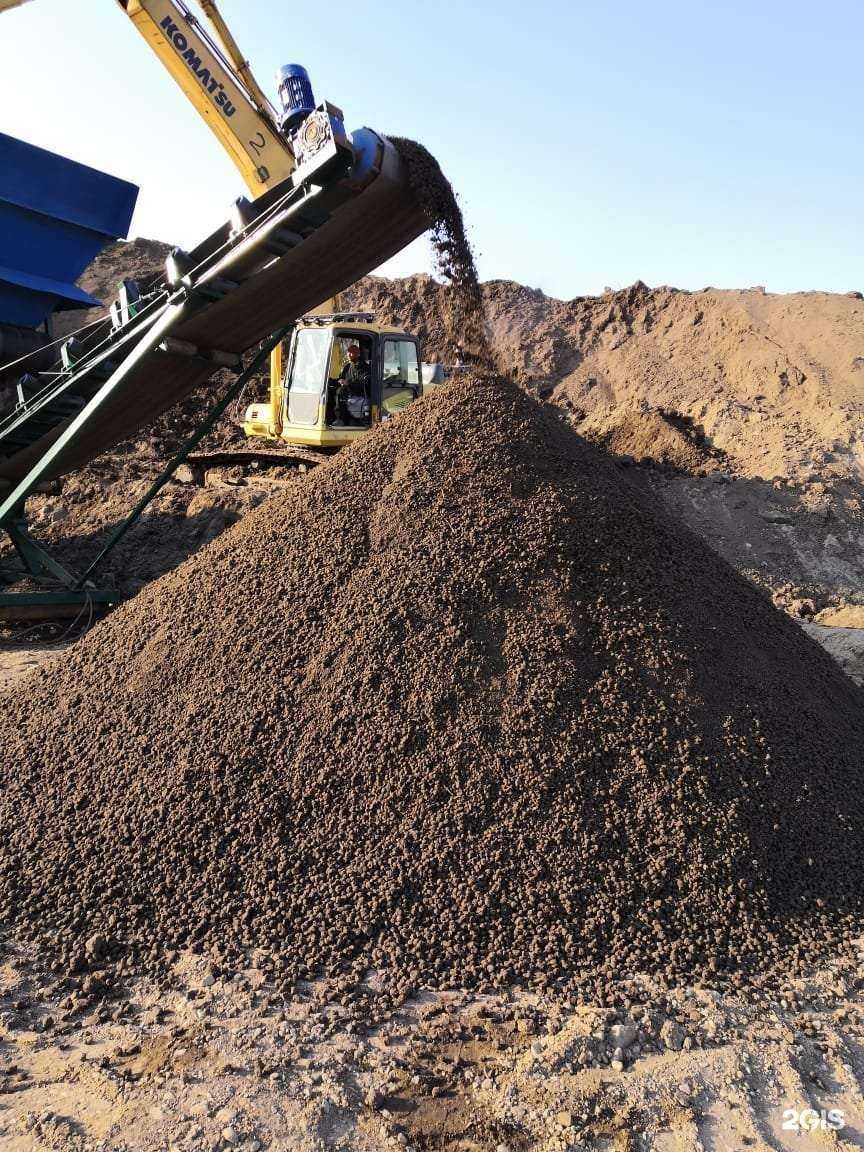 Отзывы на компанию Примспецстрой в Владивостоке c фото