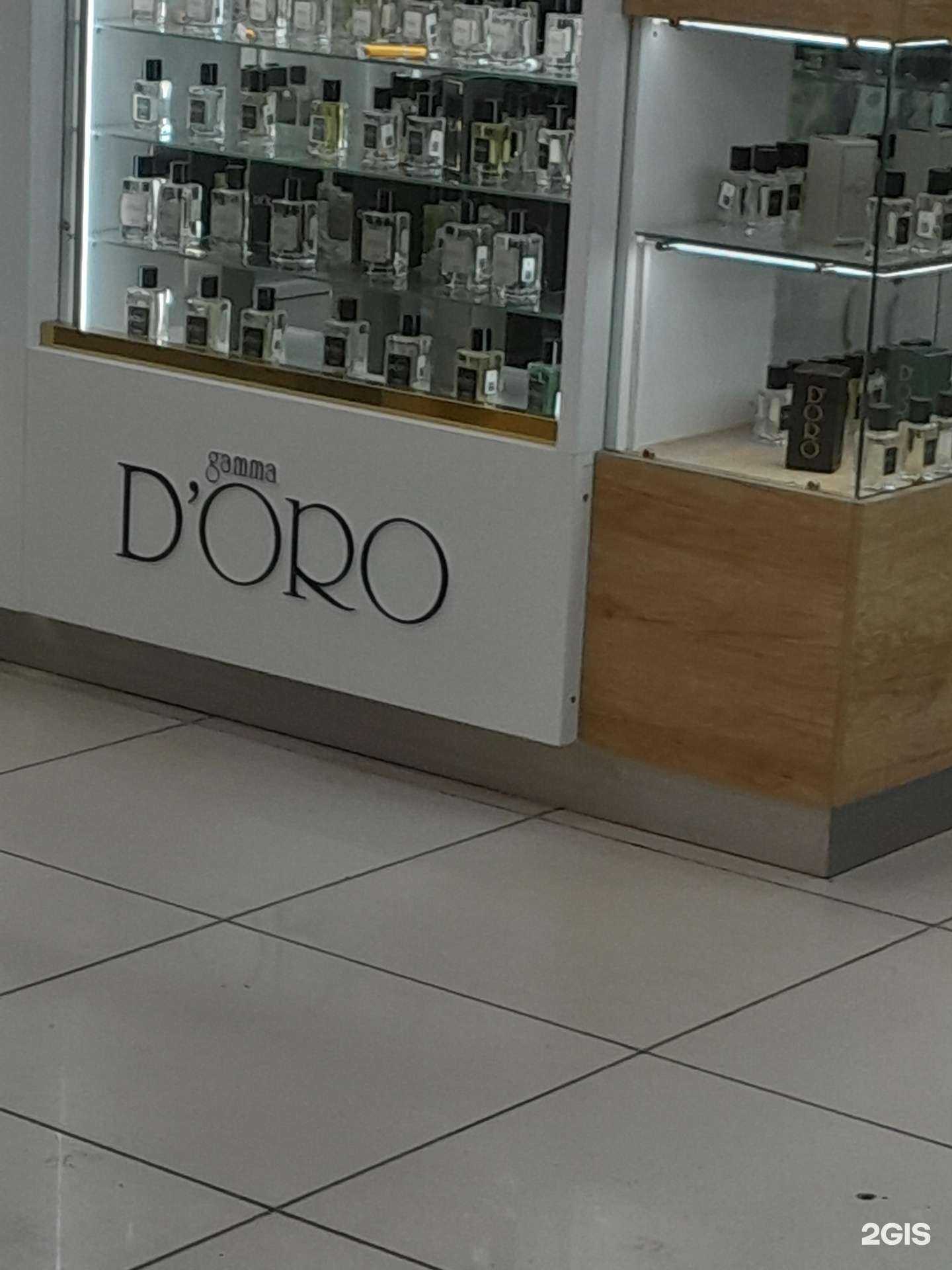 Отзывы на компанию Gamma D’oro в Ишимбае c фото