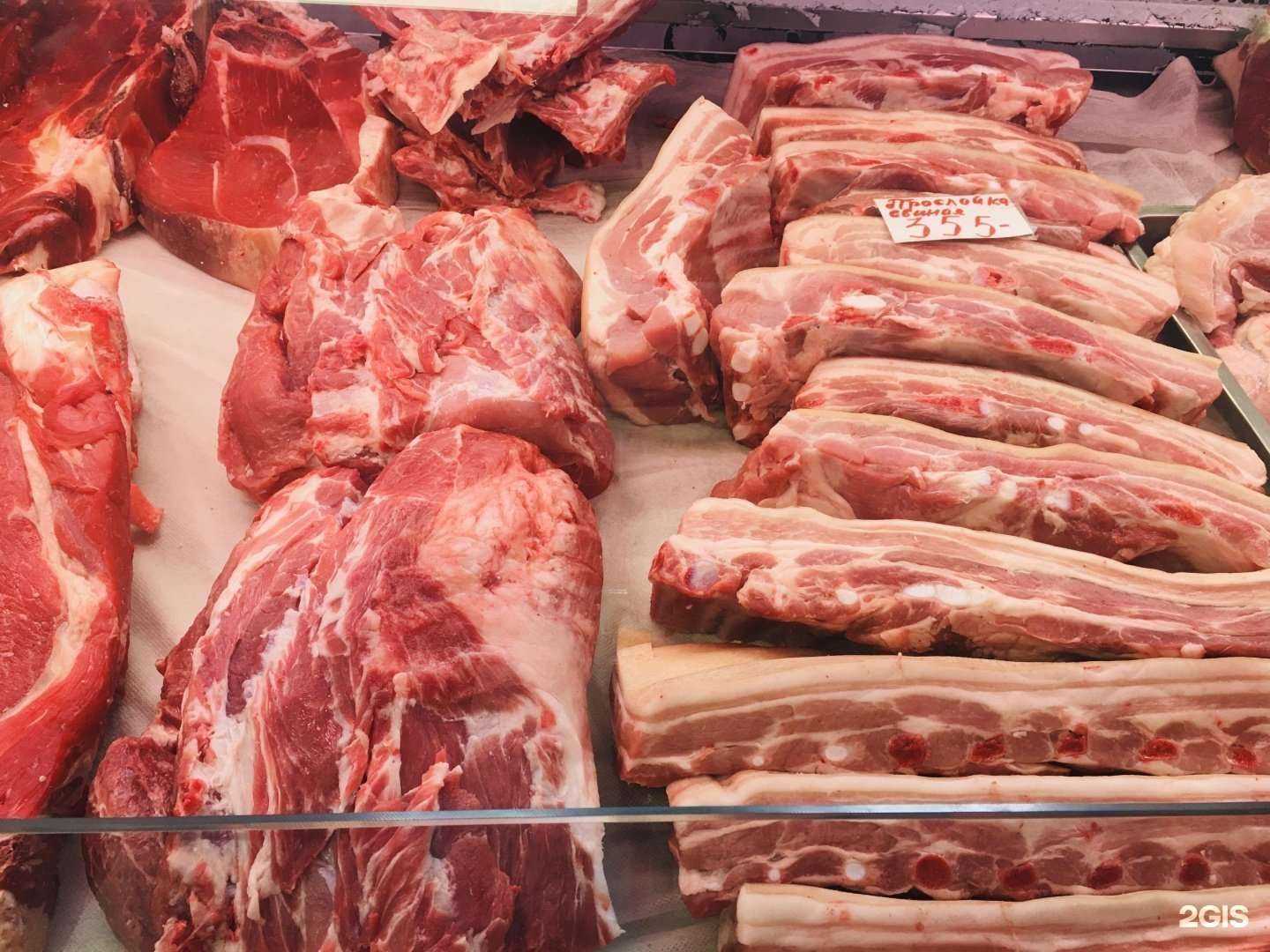 Отзывы на компанию Мясная лавка в Уфе c фото