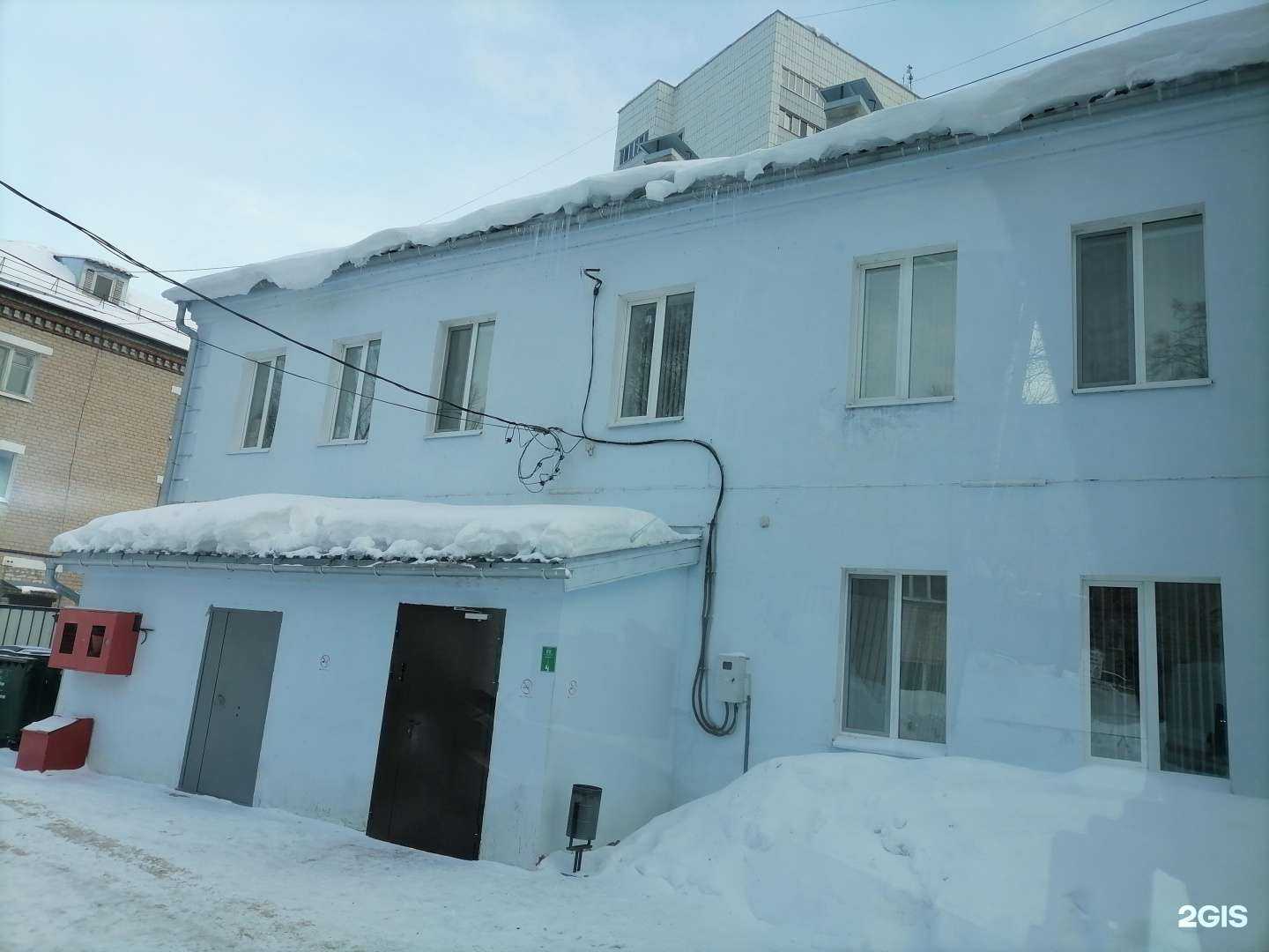 Отзывы на компанию Возрождение в Казани c фото - фотография 2 из 2